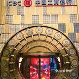 北京环球影城—城市大道City Walk最全攻略汇总