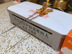 -小董哥烤串·爆汁大油边(故宫店)