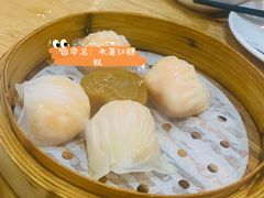 金牌虾饺皇-赏点粤式点心(广州塔店)