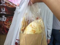 -刘小武·锅魁(总店)