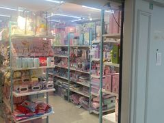 -义乌小商品批发市场(中国小商品城·篁园服装市场店)