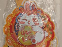 -渔人码头(中南店)