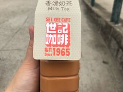 -世记咖啡(氹仔外卖店)