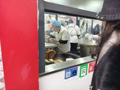 -逍遥镇刘相五胡辣汤豆沫馆(康复中街店)