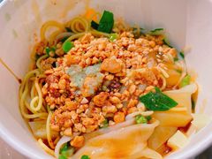 混搭粉-啊马英豌豆粉