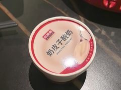 -旺顺阁·北京菜·烤鸭(大望路店)