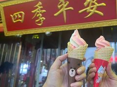 -汇聚德京味铜锅涮肉(沈家桥二路店)