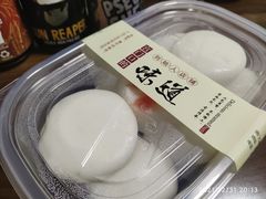 -宫门口馒头铺(创始人总店)