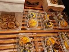 -嘉华鲜花饼·现烤(昆明老街店)