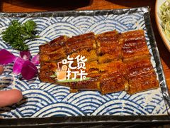 烤活鳗鱼-大吉鲜鱼料理自慢(维也纳大厦店)