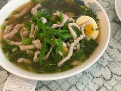-四宜糕团店(南大街店)