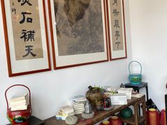 -道南書院·私房菜·早午茶·茶馆