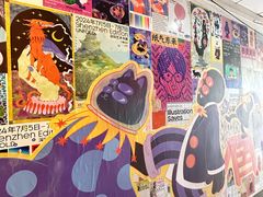 -南泰百货批发市场