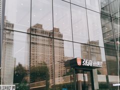 -张亮麻辣烫(哈尔滨金爵万象店)