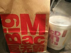 -麦当劳(咸阳人民路店)