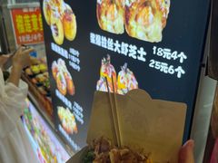 -海大南门夜市(海富街店)