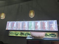 -西安面馆(万达金街店)