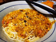 蟹黄金拌面-南小蟹手工點心(三里屯店)