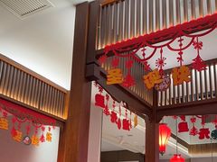 -淮安人家·悦达嘉宴(深圳路店)