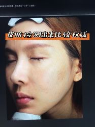 -八大处整形