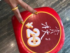-眉州东坡(民族园店)