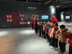 -即刻反应应急安全体验基地