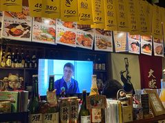 -半藏居酒屋(香港花园店)