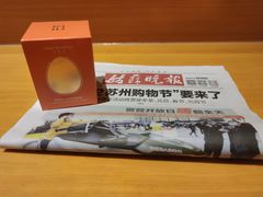 -苏州香山国际大酒店