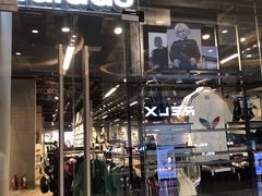 -宝龙城(杭州滨江店)