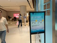 -福奈特洗衣洗鞋(杭州东站万象汇店)
