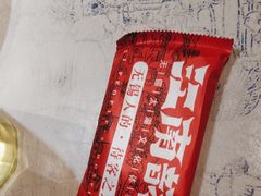 -江南韵·无锡太湖文化体验餐厅(凤凰天街店)