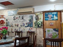 -丁来兴酒店(西街店)