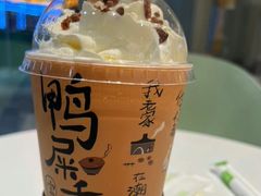 -洛缦音乐餐厅(工业展览馆万象城店)