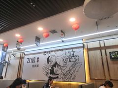 大堂-飞鸿肉夹馍(浐灞半岛店)