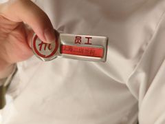 -海底捞火锅(海宁路店)