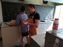 -五中炕饼