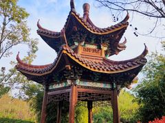 -韩湘水博园