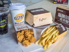 -派乐汉堡·炸鸡(北戴河火车站店)