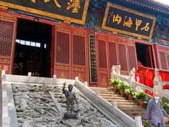 -宝通禅寺