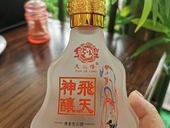 -壹阁胡羊焖饼(特色小吃街店)
