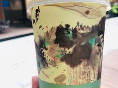 -茶话弄(咖啡·中贸广场店)