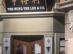 -杭州西湖博物馆总馆