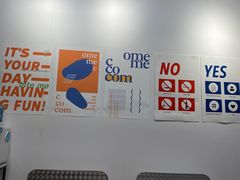 -棒梗儿·越南简餐(晋江店)