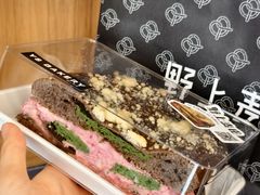-野上麦田(中贸广场店)