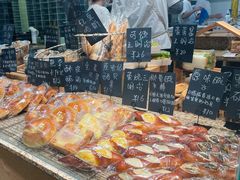 -面包与我Bread Or Me(长城汇店)
