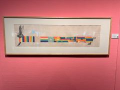 -江苏省美术馆(长江路新馆)