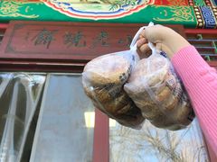 -李小老烧饼(常营民族家园店)