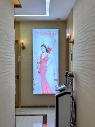 -芳朵美容养生SPA