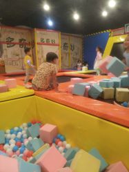 -多奇妙乐园·淘气堡·电玩·抓娃娃(海口吾悦店)