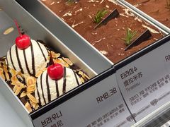 -喜马拉雅森(运河汇1958店)